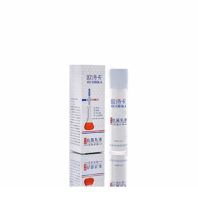 务川仡多用途抗菌乳液