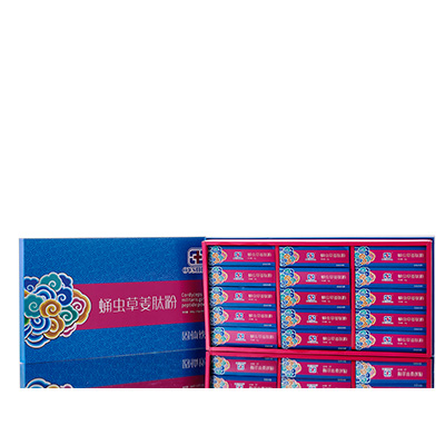 务川仡调经养气汤